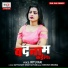 Ritu Rai