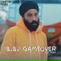MBH, Straight Outta Jammu