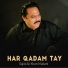 Sajid Ali Khan Multani