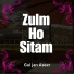 Gul jan Aseer
