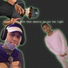 Ernie Rillo