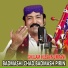 Ghulam Hussain Umrani