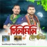 Biswajit Phukan, Sujata Tanti