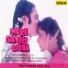 Lata Mangeshkar, Suresh Wadkar