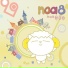 noa