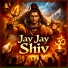 Shrawan Bhawani, Ravindra Prabhat