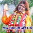 Badal Paul