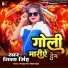 Nisha Singh