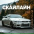 Deadly Music [vk.com deadly music dp]