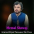 Memal Showqi