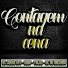 BETA, mc joker ofc, m.wav, talk$, MC VH Machado