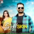 THE AMAN feat. GURLEJ AKHTAR