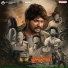 Shakthisree Gopalan, Adithya RK