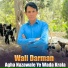 Wali Darman