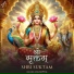 Agam Aggarwal