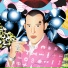 Karim Rashid