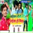 Aashish Yadav