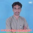 Inayat Gul Karani