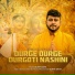 Sumit Saha