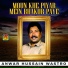 Anwar Hussain Wastro