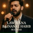 Mazhar