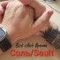 Соль Sault