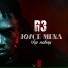 Joyce Mena