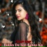 Dinesh Singh