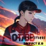 DJ Untitledz