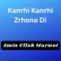 Amin Ullah Marwat