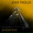 Jovis Tholus