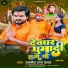 Avnish Raja Yadav