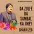 Shakir Zeb