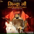 Bablu Ankiya, Happy Singh