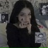 Wild Princess