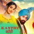 Renuka Panwar