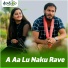 Ramesh
