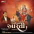Bhikhudan Gadhvi