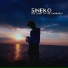 Sineko