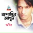 Kabir