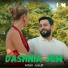 Artan Jusufi