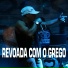 MC jtrek Bolado