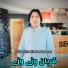 Fidaullah Shah Marwat