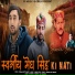 Kuram Dutt Bharti