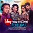 S Jitu, Biswashree Mohanty, Bibhun Kumar Sahoo