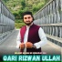 Qari Rizwan Ullah