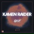 Kamen Raider