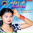 Surendra Sajan, Divya Sharma