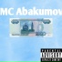 MC Abakumov