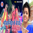 Sweta Sargam